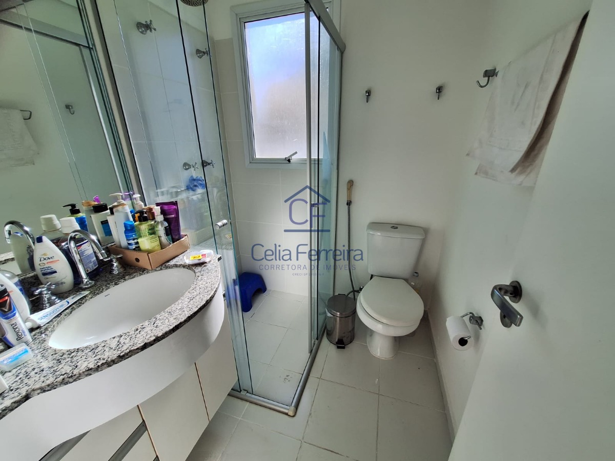 Apartamento, 2 quartos, 75 m² - Foto 13