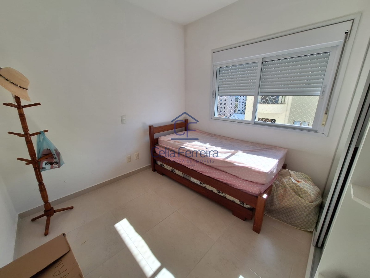 Apartamento, 2 quartos, 75 m² - Foto 11