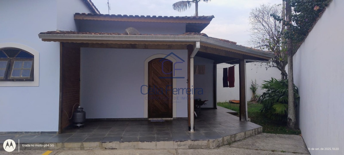 Casa de Condomínio, 2 quartos - Foto 21