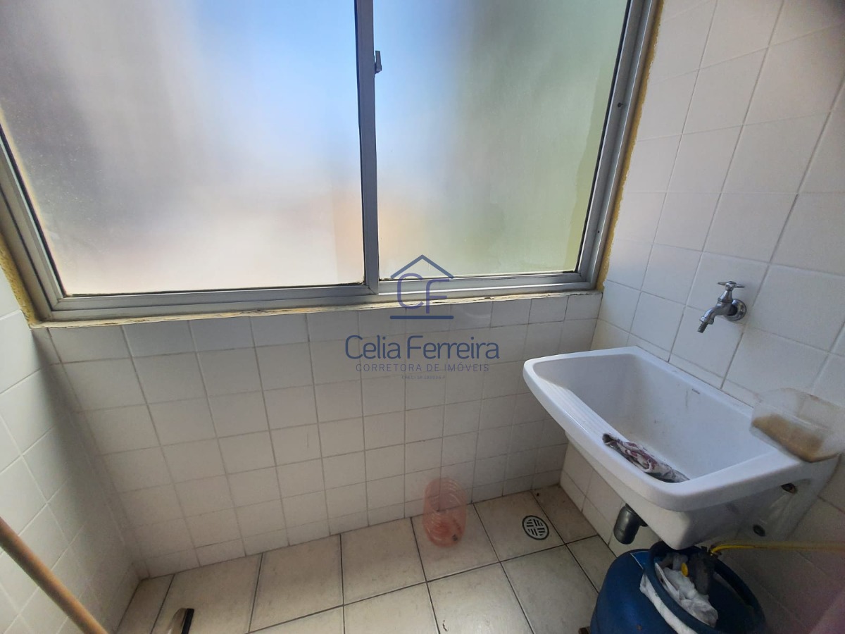 Apartamento, 2 quartos, 90 m² - Foto 15