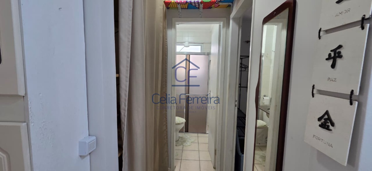 Apartamento, 1 quarto, 47 m² - Foto 11