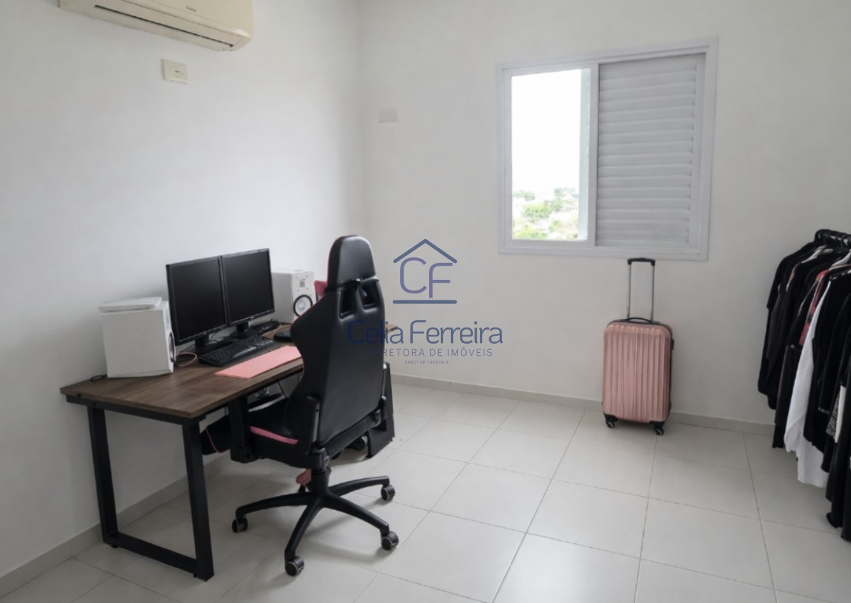 Apartamento, 2 quartos, 75 m² - Foto 18