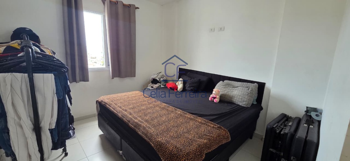 Apartamento, 2 quartos, 75 m² - Foto 16