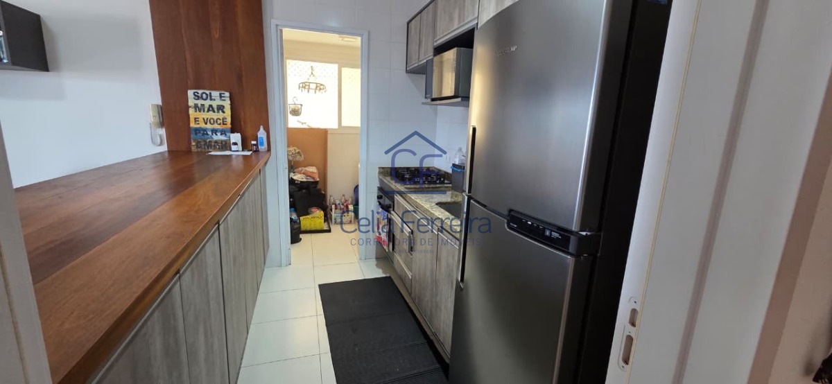 Apartamento, 2 quartos, 75 m² - Foto 13