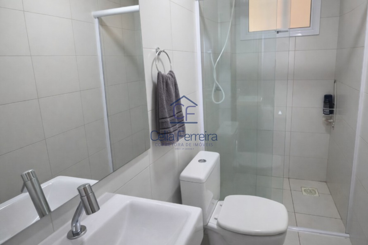 Apartamento, 2 quartos, 75 m² - Foto 17