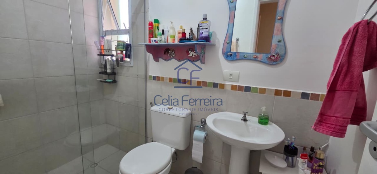 Apartamento, 2 quartos, 70 m² - Foto 17