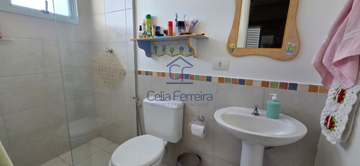Apartamento, 2 quartos, 70 m² - Foto 15