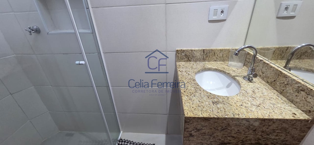 Apartamento, 2 quartos, 51 m² - Foto 12