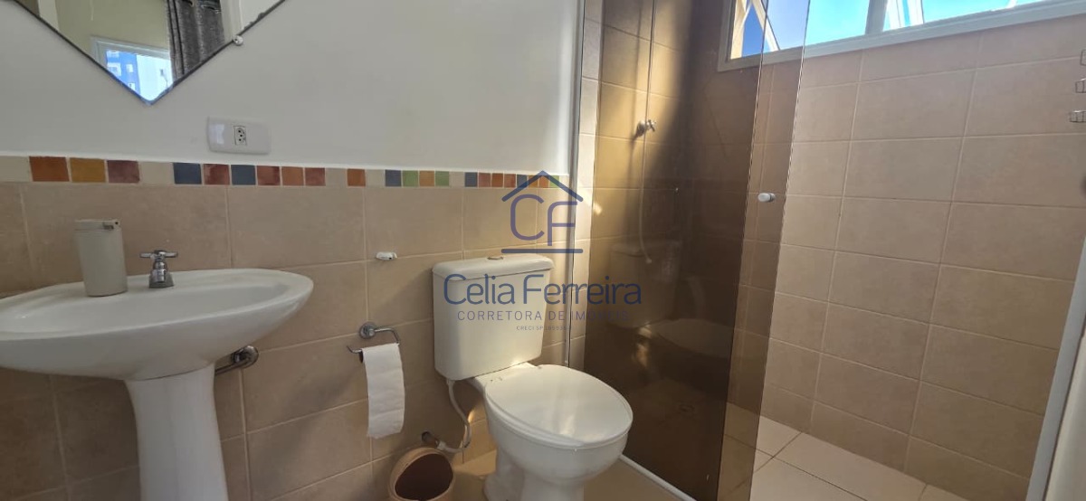Apartamento, 2 quartos, 70 m² - Foto 14