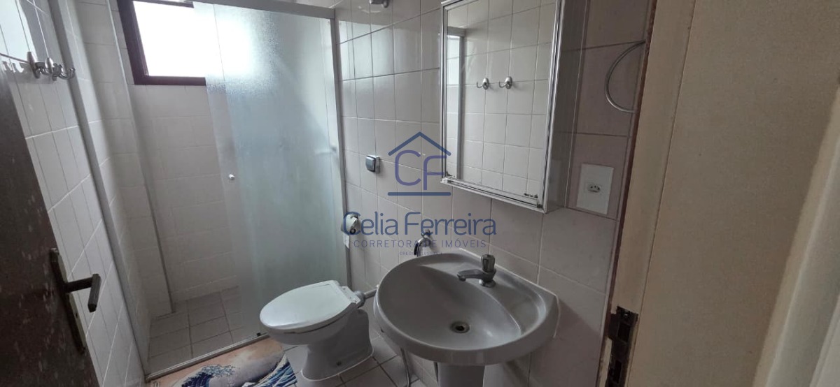 Apartamento, 2 quartos, 60 m² - Foto 16