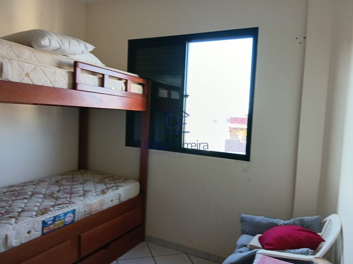 Apartamento, 2 quartos, 79 m² - Foto 14