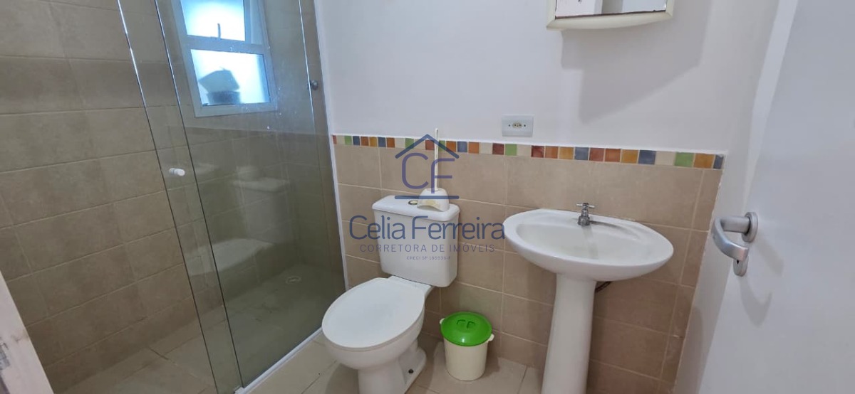 Apartamento, 2 quartos, 70 m² - Foto 20