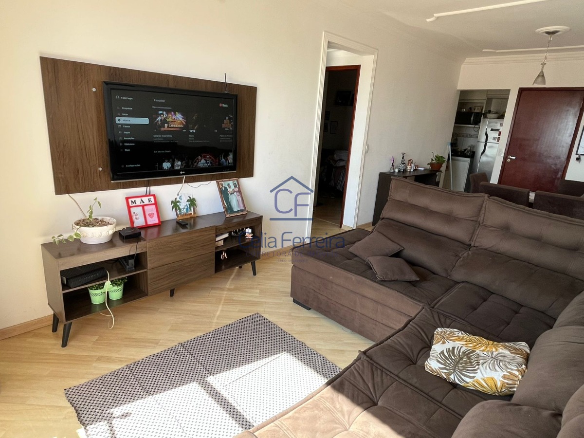 Apartamento, 2 quartos, 62 m² - Foto 2