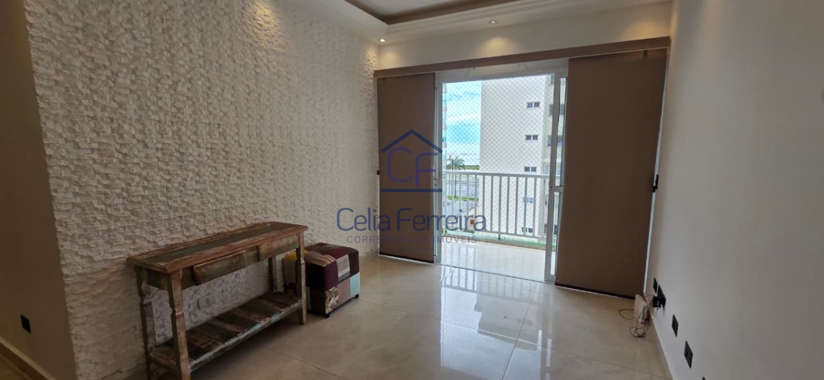 Apartamento, 2 quartos, 70 m² - Foto 4