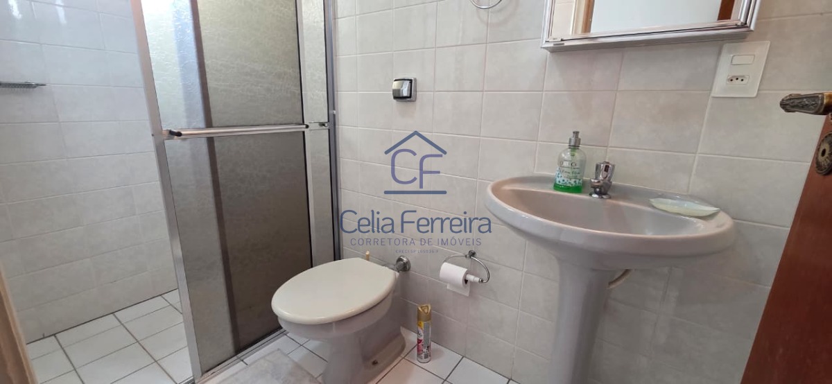 Apartamento, 2 quartos, 75 m² - Foto 13