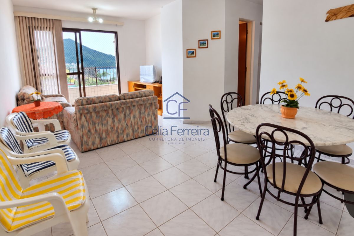 Apartamento, 2 quartos, 75 m² - Foto 3
