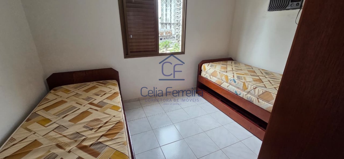 Apartamento, 2 quartos, 75 m² - Foto 12
