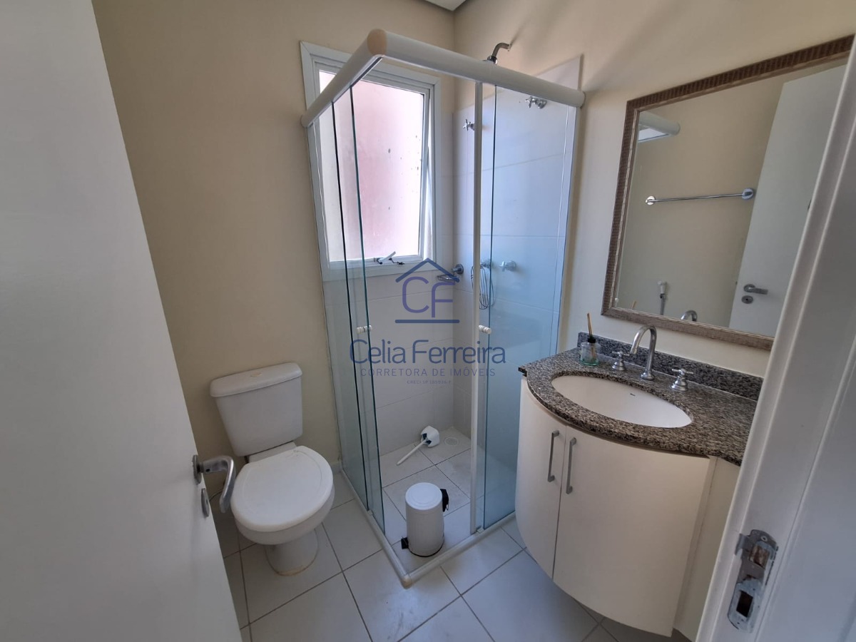 Apartamento, 2 quartos, 75 m² - Foto 16