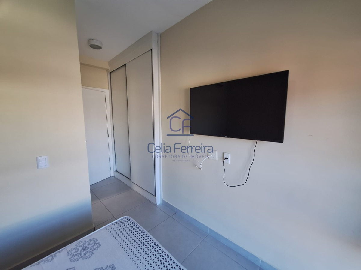 Apartamento, 2 quartos, 75 m² - Foto 14