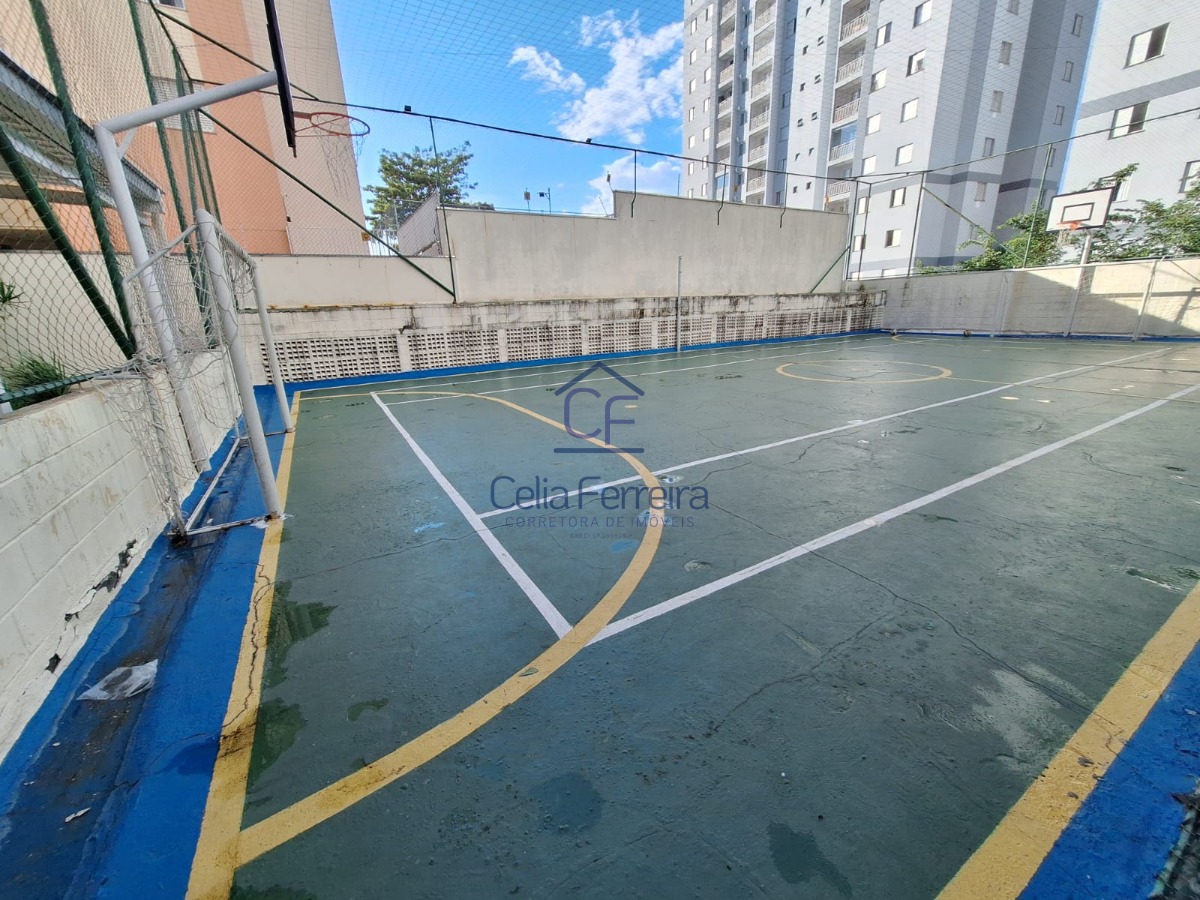 Apartamento, 2 quartos, 72 m² - Foto 19