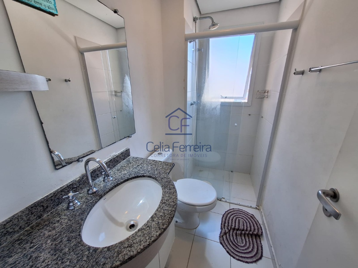 Apartamento, 3 quartos, 88 m² - Foto 14